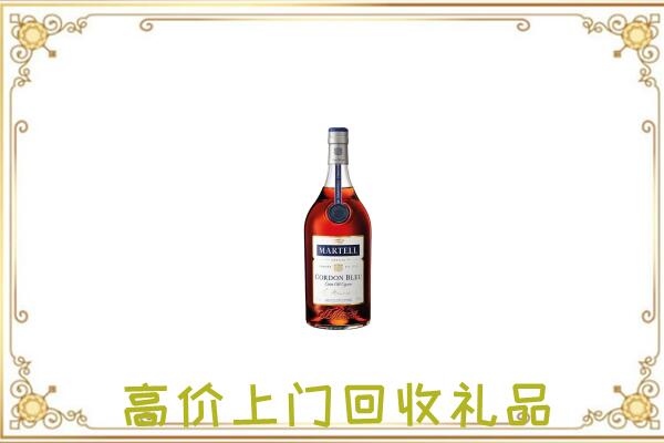 阳高县附近回收马爹利